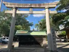 髙牟神社の鳥居