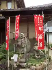 林陽寺の像