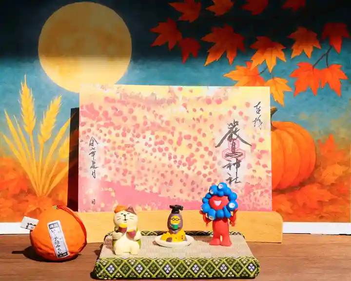 三津厳島神社(愛媛県)