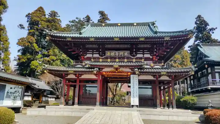 富士山法華本門寺根源(静岡県)