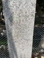 真清田神社の建物その他