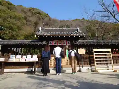 北野天満神社(兵庫県)