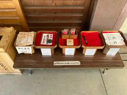 神宮寺の{uncategorized: "未分類", other: "その他", undefined: "問題あり", building: "その他建物", grave: "お墓", sacred_gate: "鳥居", guardian: "狛犬", statue: "像", buddha: "仏像", history: "歴史", nature: "自然", garden: "庭園", animal: "動物", pagoda: "塔", temizu: "手水舎", mountain_gate: "山門・神門", sanctuary: "本殿・本堂", subordinate: "末社・摂社", art: "芸術", scenery: "景色", jizo: "地蔵", ema: "絵馬", goshuin: "御朱印", omikuji: "おみくじ", items: "授与品その他", amulet: "お守り", goshuincho: "御朱印帳", eats: "食事", festival: "お祭り", votive_dance: "神楽", shichigosan: "七五三参", wedding: "結婚式", experience: "体験その他", initially: "初詣", around: "周辺", anti_infection: "感染症対策"}