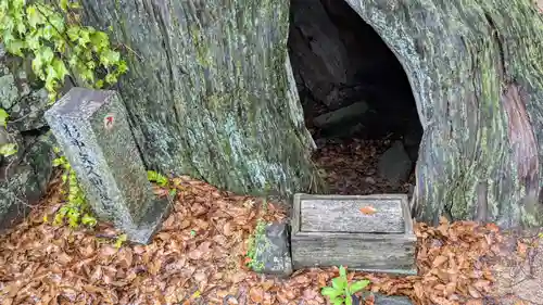 湯舟山　蓮華寺の地蔵