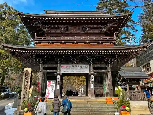 華厳寺の山門