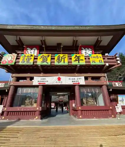 笠間稲荷神社(茨城県)