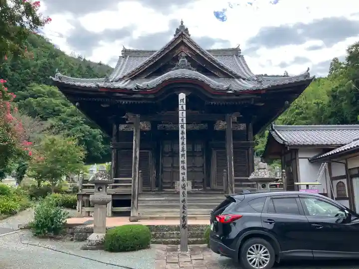 林正寺(長野県)