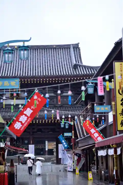 川崎大師(平間寺)のその他建物