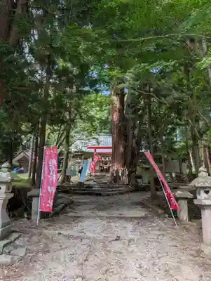 磐椅神社(福島県)