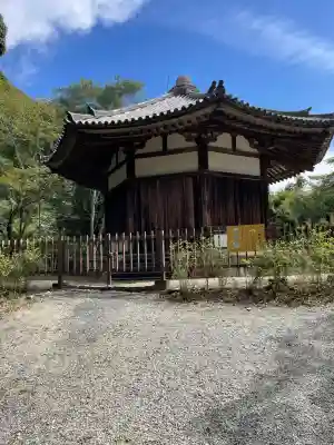 栄山寺(奈良県)