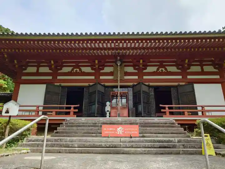 久安寺(大阪府)