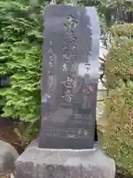 八坂神社のその他建物