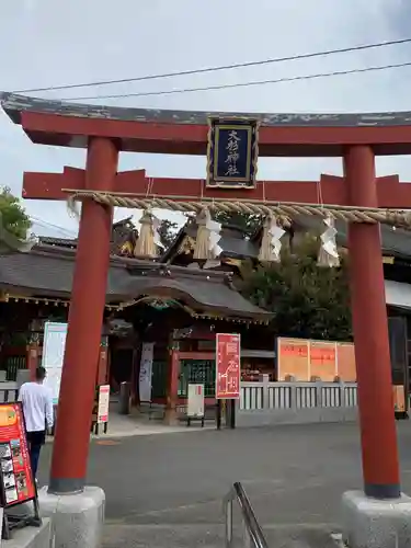 大杉神社の鳥居