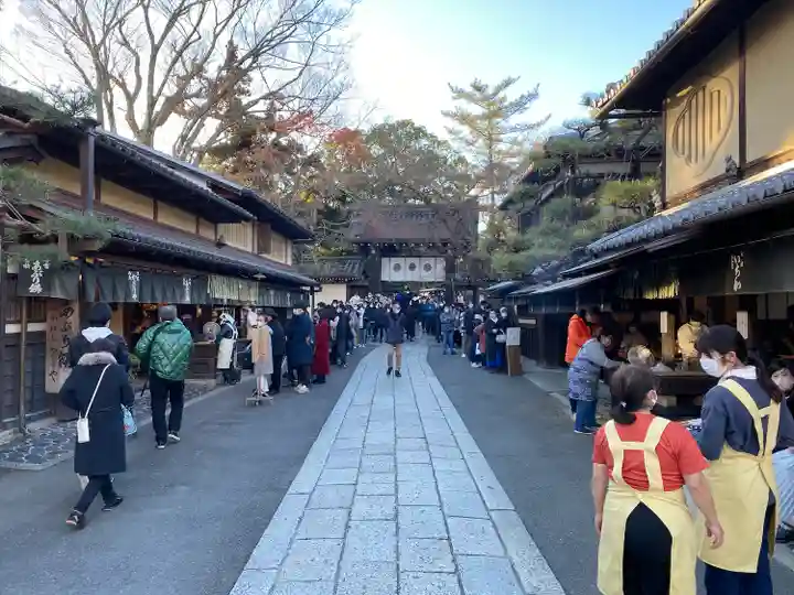 今宮神社(花園今宮神社)(京都府)