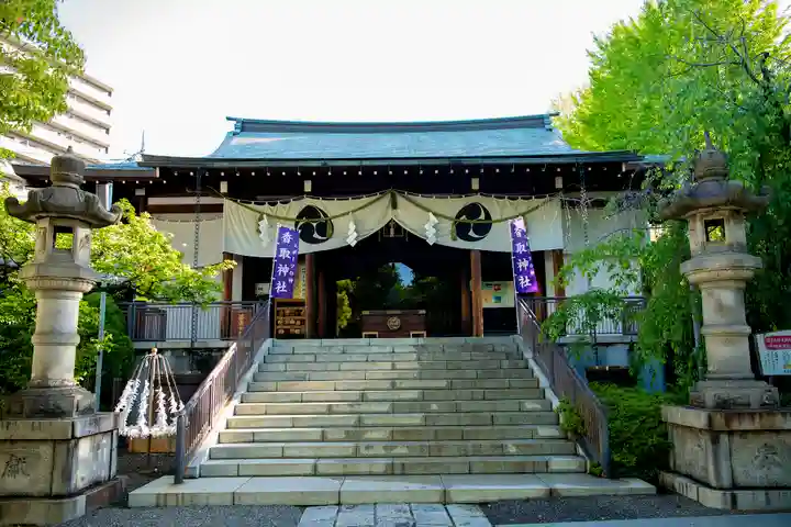 亀戸 香取神社(東京都)