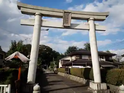 日吉神社の鳥居