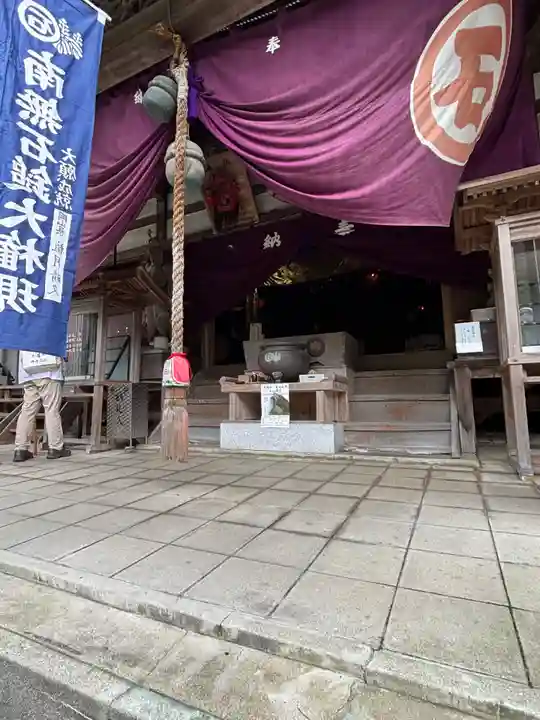 極楽寺(愛媛県)