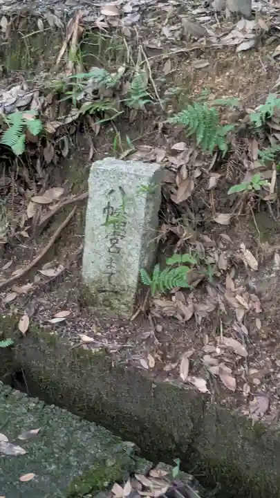 宇佐八幡神社(滋賀県)