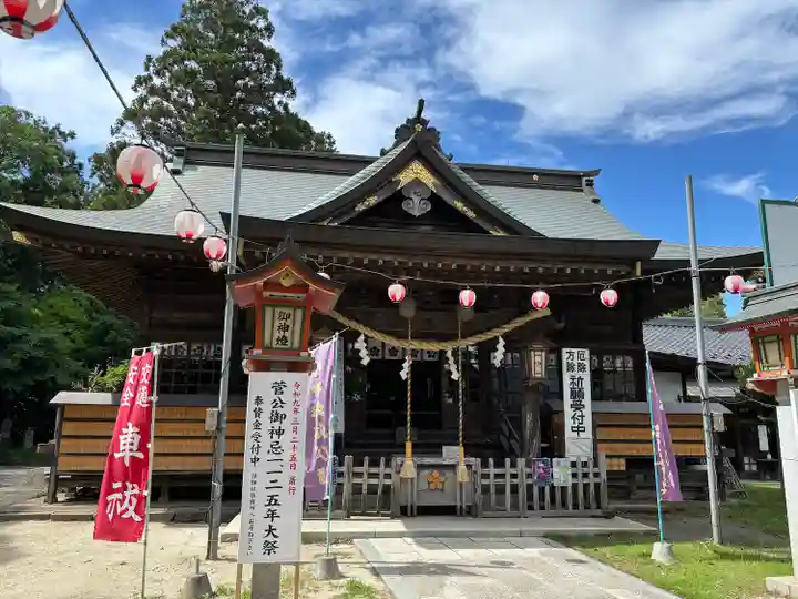 大生郷天満宮(茨城県)