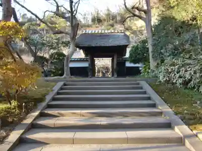 円覚寺(神奈川県)