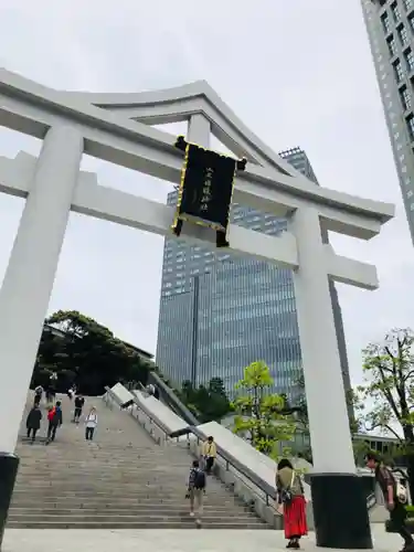 日枝神社の鳥居