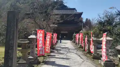 温泉寺(兵庫県)
