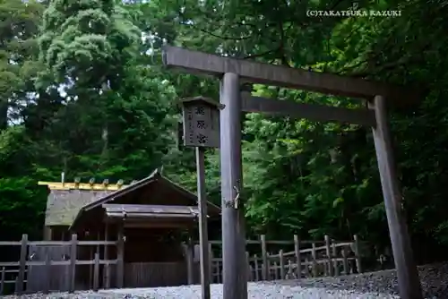 瀧原宮(皇大神宮別宮)(三重県)