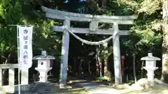 間々田八幡宮の鳥居