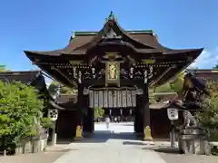 北野天満宮(京都府)