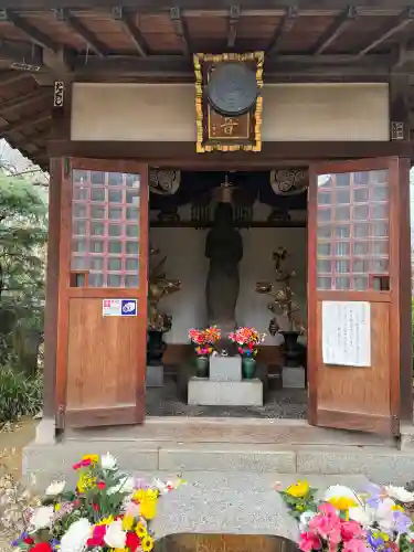 増上寺の{uncategorized: "未分類", other: "その他", undefined: "問題あり", building: "その他建物", grave: "お墓", sacred_gate: "鳥居", guardian: "狛犬", statue: "像", buddha: "仏像", history: "歴史", nature: "自然", garden: "庭園", animal: "動物", pagoda: "塔", temizu: "手水舎", mountain_gate: "山門・神門", sanctuary: "本殿・本堂", subordinate: "末社・摂社", art: "芸術", scenery: "景色", jizo: "地蔵", ema: "絵馬", goshuin: "御朱印", omikuji: "おみくじ", items: "授与品その他", amulet: "お守り", goshuincho: "御朱印帳", eats: "食事", festival: "お祭り", votive_dance: "神楽", shichigosan: "七五三参", wedding: "結婚式", experience: "体験その他", initially: "初詣", around: "周辺", anti_infection: "感染症対策"}