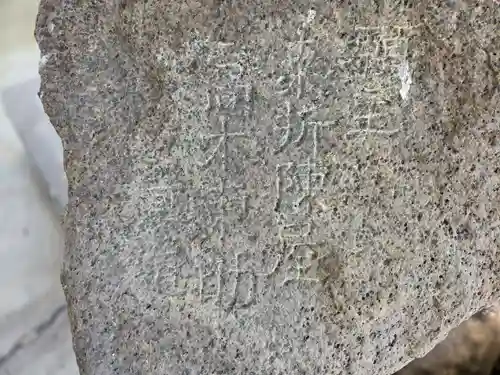 館腰神社(宮城県)