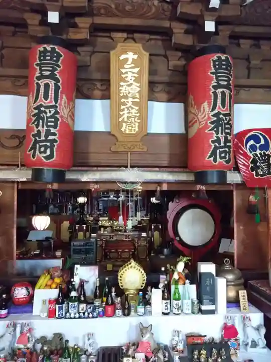 豊川稲荷札幌別院(玉宝禅寺)(北海道)