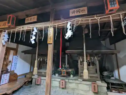 若一神社の末社・摂社