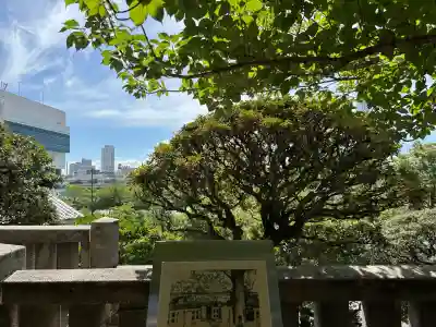 待乳山聖天（本龍院）(東京都)
