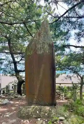 羽車神社(静岡県)