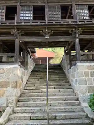 大善寺(山梨県)