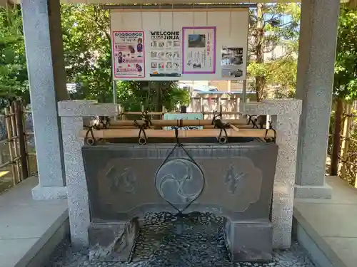 池袋氷川神社(東京都)