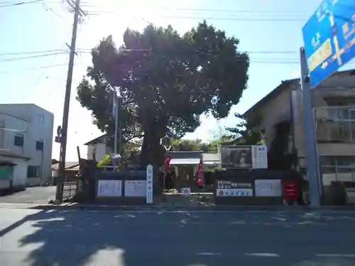 水田天満宮の建物その他