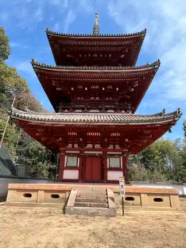 西国寺(広島県)