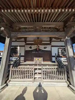 石田寺(東京都)