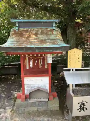 津島神社(愛知県)