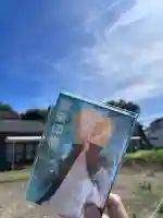 中野沼袋氷川神社(東京都)