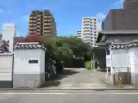 本興寺(福岡県)