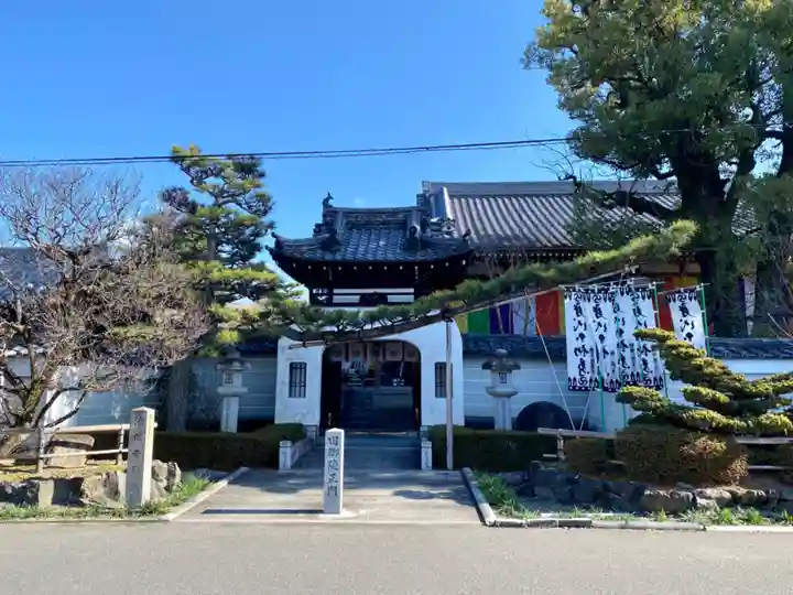 後白河院御聖蹟 法住寺のその他建物