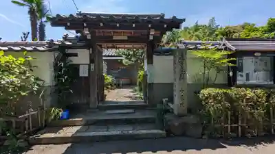 十乗院(京都府)