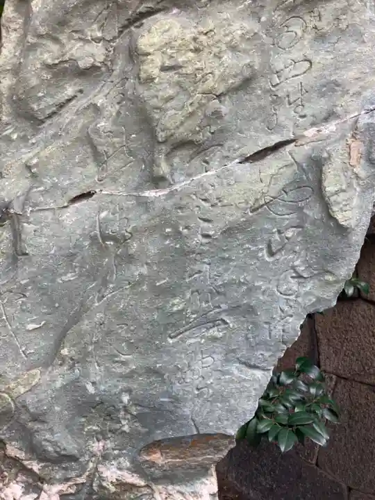 法楽寺のその他建物