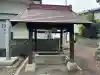隠津島神社(福島県)