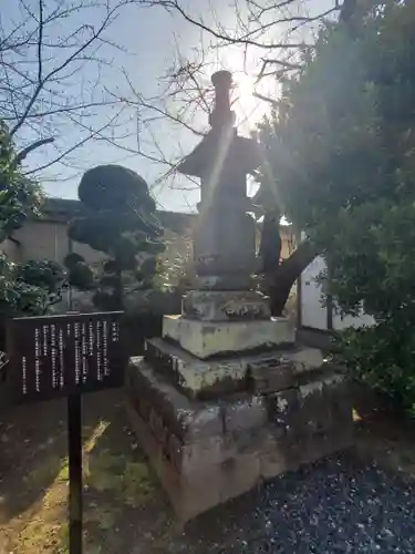 地福院（法光寺）(栃木県)