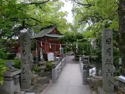 田村神社の{uncategorized: "未分類", other: "その他", undefined: "問題あり", building: "その他建物", grave: "お墓", sacred_gate: "鳥居", guardian: "狛犬", statue: "像", buddha: "仏像", history: "歴史", nature: "自然", garden: "庭園", animal: "動物", pagoda: "塔", temizu: "手水舎", mountain_gate: "山門・神門", sanctuary: "本殿・本堂", subordinate: "末社・摂社", art: "芸術", scenery: "景色", jizo: "地蔵", ema: "絵馬", goshuin: "御朱印", omikuji: "おみくじ", items: "授与品その他", amulet: "お守り", goshuincho: "御朱印帳", eats: "食事", festival: "お祭り", votive_dance: "神楽", shichigosan: "七五三参", wedding: "結婚式", experience: "体験その他", initially: "初詣", around: "周辺", anti_infection: "感染症対策"}