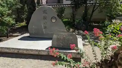 白峯神宮のその他建物